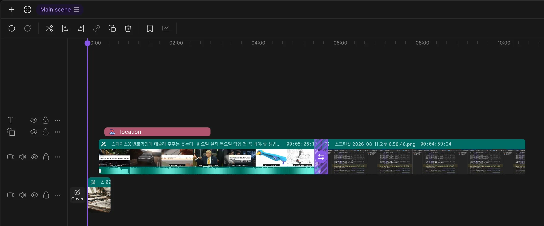 Multi-track timeline